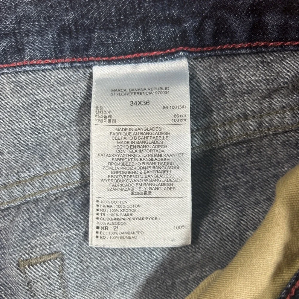Banana Republic thank you